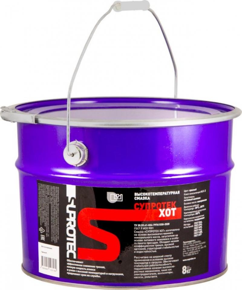 Смазка liqui moly lm 50. Mc blue высокотемпературная смазка. Смазка томфлон 120. Пластичный высокотемпературный. Пластичный высокотемпературный.